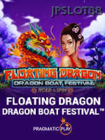 Floating Dragon   Dragon Boat Festival